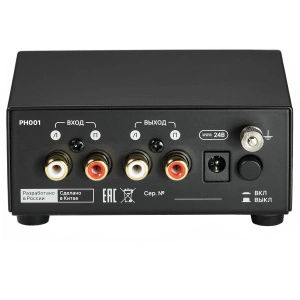 Radiotehnika PH001