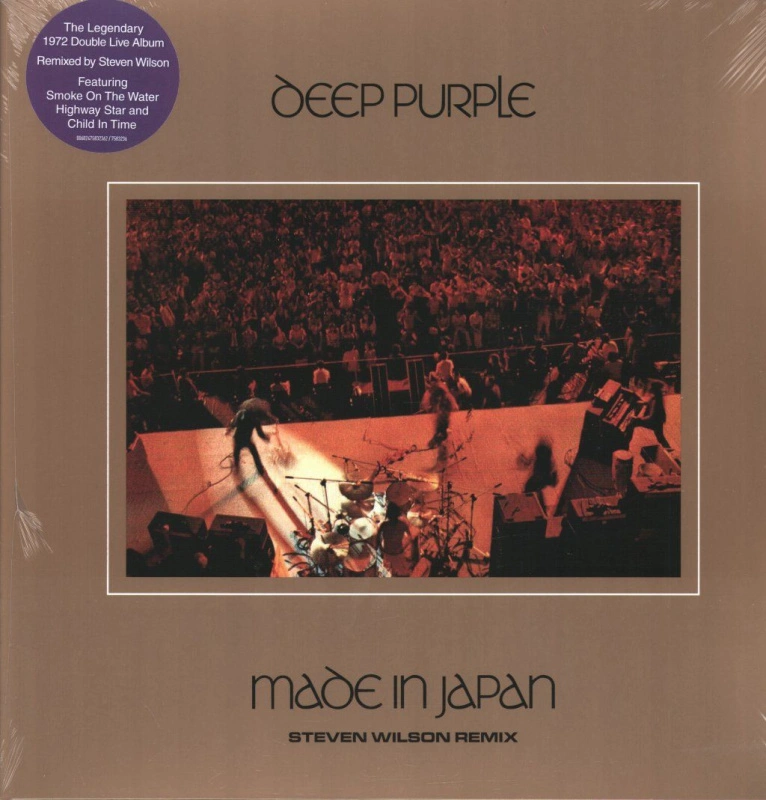 Made In Japan – Steven Wilson Remix