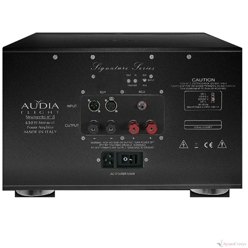 Audia Flight STRUMENTO N°8 Signature Black