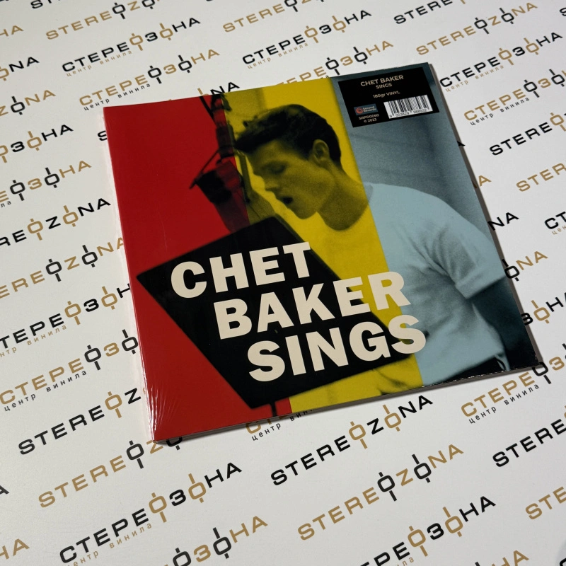 Chet Baker Sings