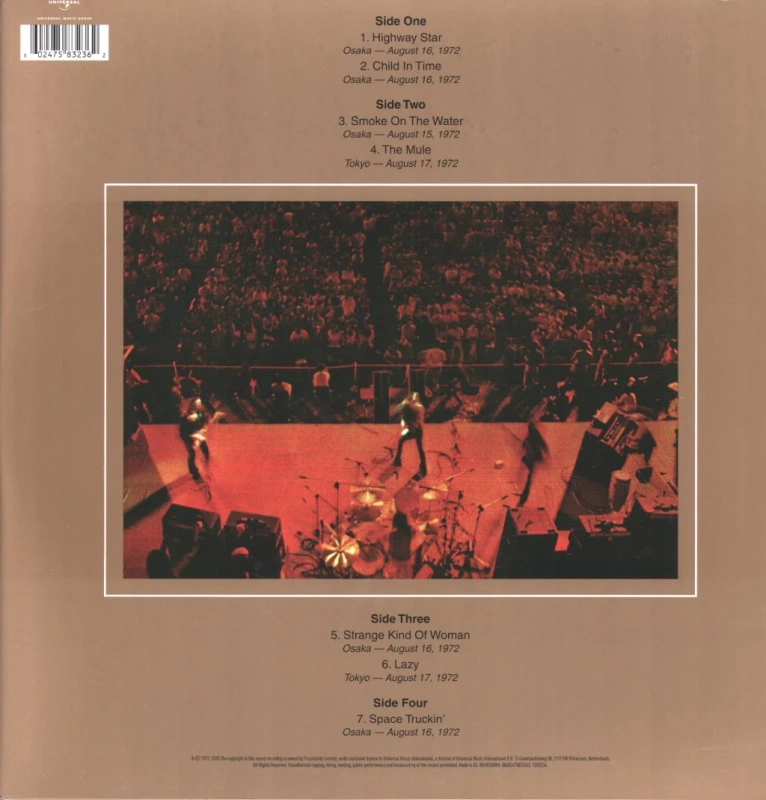 Made In Japan – Steven Wilson Remix