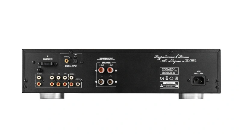 PREMIERA A1VU Silver