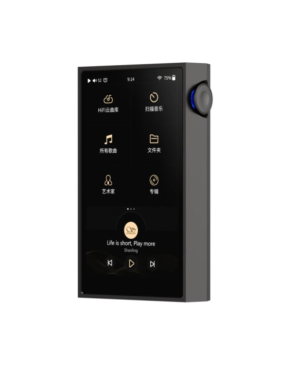 Shanling M5 Ultra black