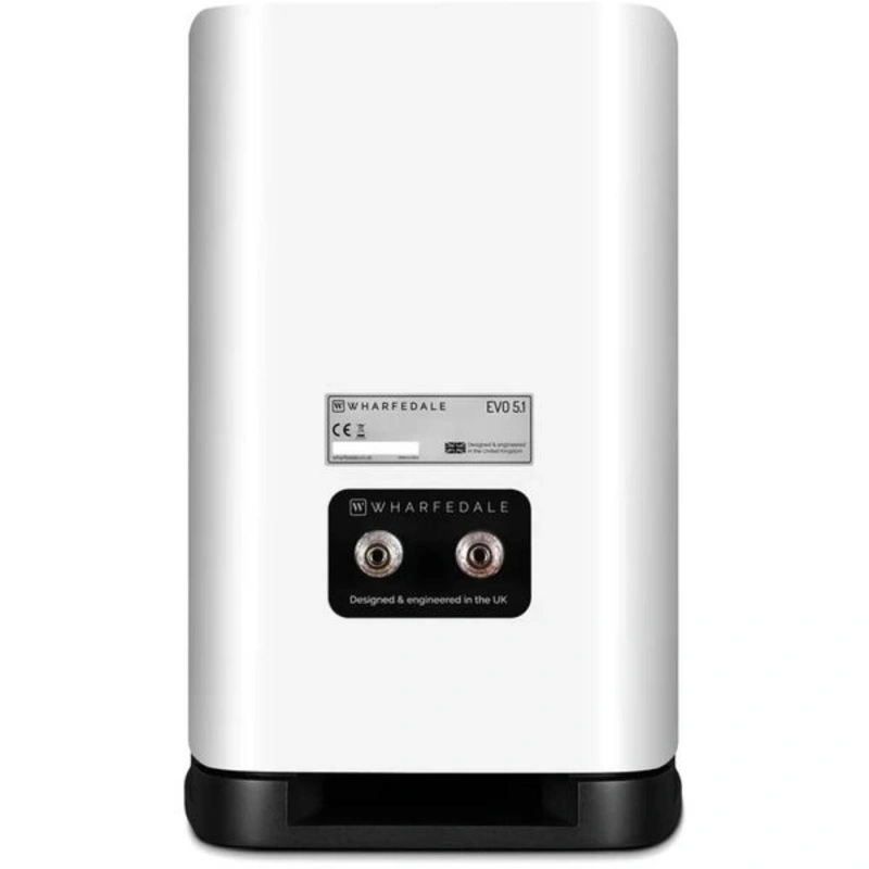 Wharfedale EVO 5.1 White