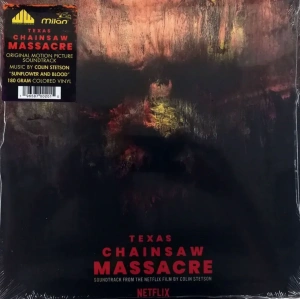 Texas Chainsaw Massacre (Original Motion Picture Soundtrack) (Sunflower And Blood Yellow with Red Marble Vinyl) (LP)