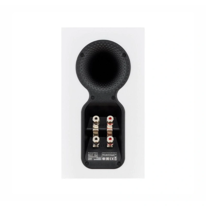 Bowers & Wilkins 607 S2 Anniversary Edition White