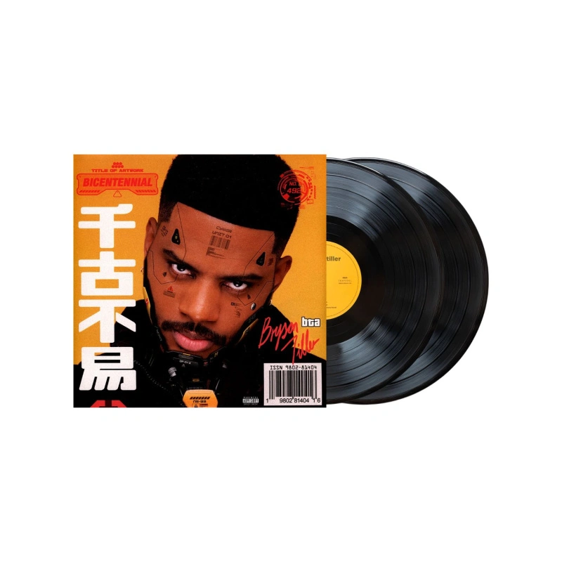 Bryson Tiller 