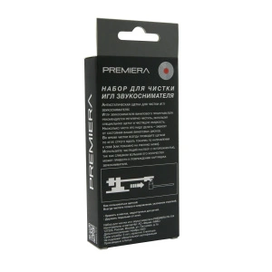 Premiera PK-104