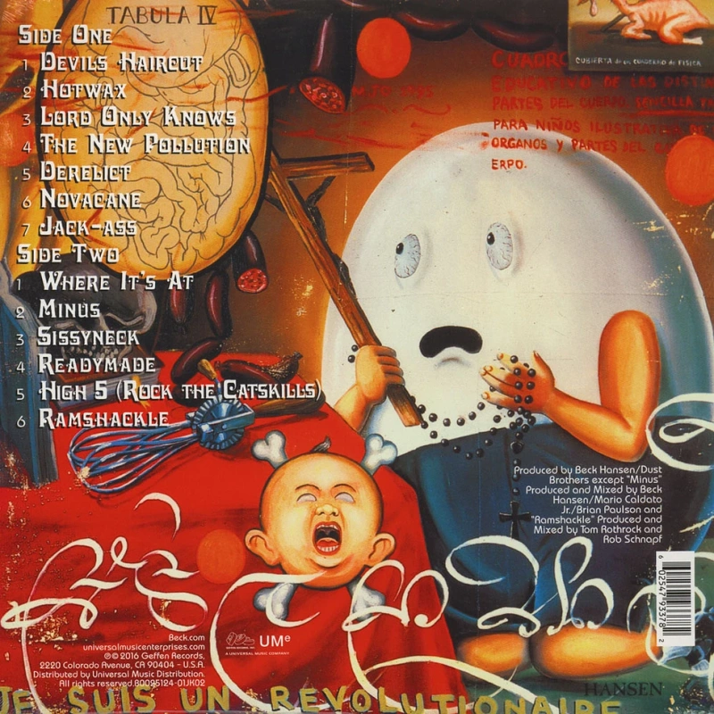 Odelay