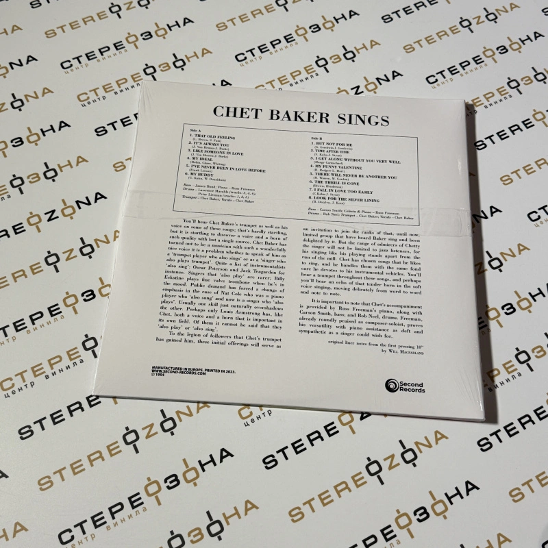 Chet Baker Sings