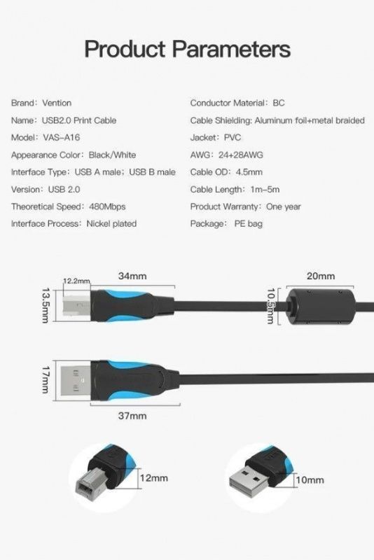 Vention USB 2.0 AM/BM 3m