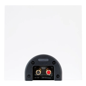 Monitor Audio Silver AMS Satin White (7G)