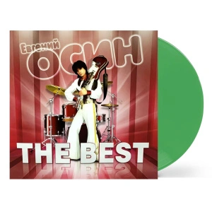 The Best (Green Vinyl)
