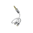 Inakustik Premium Y-adapter 3.5 Phone 2 Phone(F) (00410212)