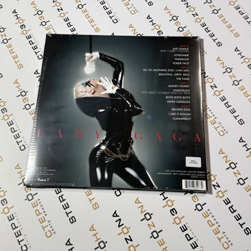 The Fame