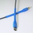 Purist Audio Design USB Cable 3m
