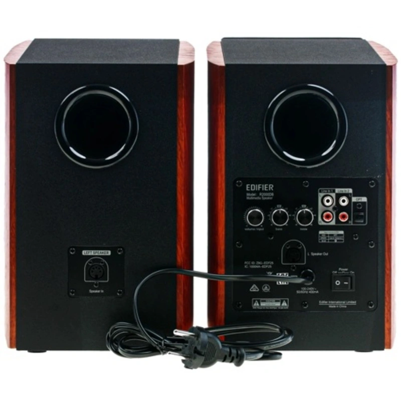 EDIFIER R2000DB brown