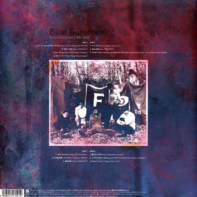 Blue Summer: Selected Tracks 1991-1995