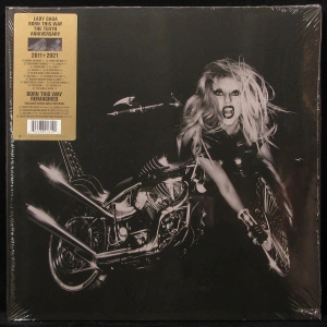 Born This Way (The Tenth Anniversary) / Born This Way Reimagined