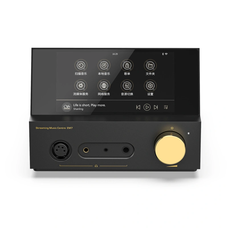 Shanling EM7 black