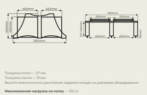 VOXmodule S 002/2