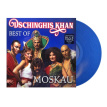 Moskau Best Of