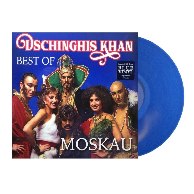 Best Of: Moskau (Blue Vinyl)
