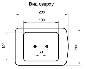 PREMIERA ST-2 BK