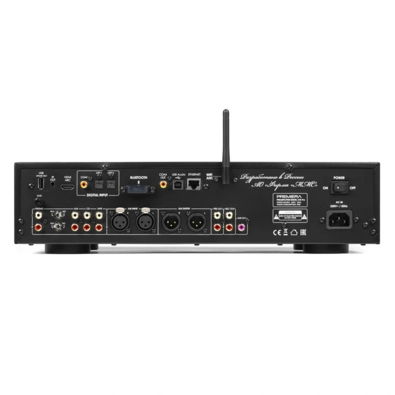 Premiera X1S Pro Black