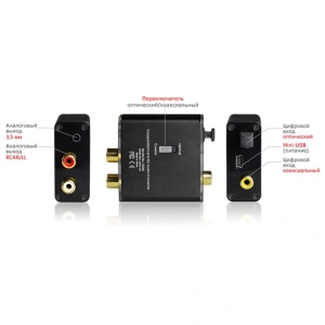 FiiO D03K TAISHAN