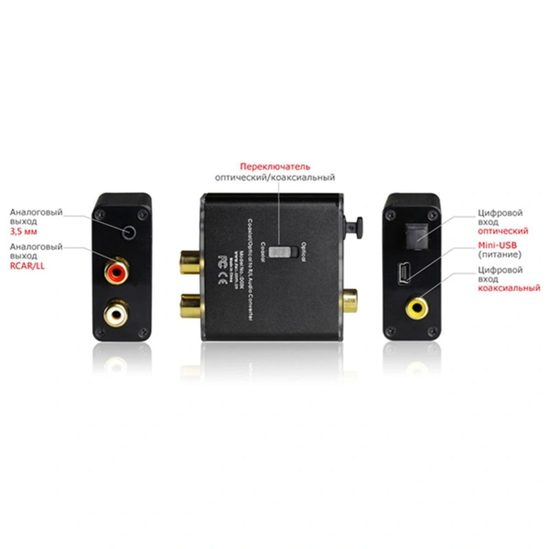 FiiO D03K TAISHAN
