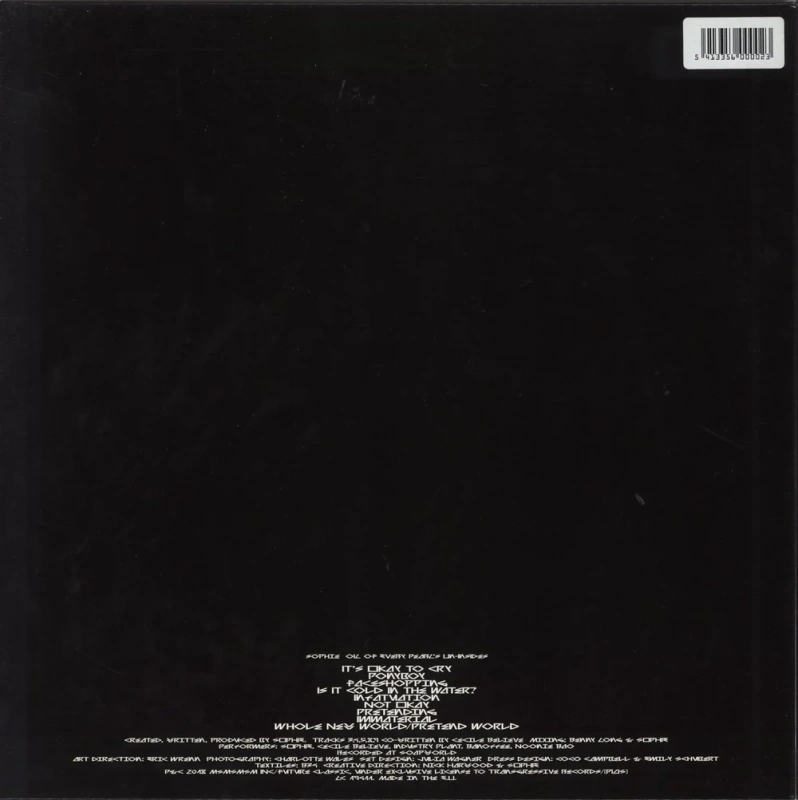 Oil Of Every Pearl's Un-Insides (Red Vinyl)