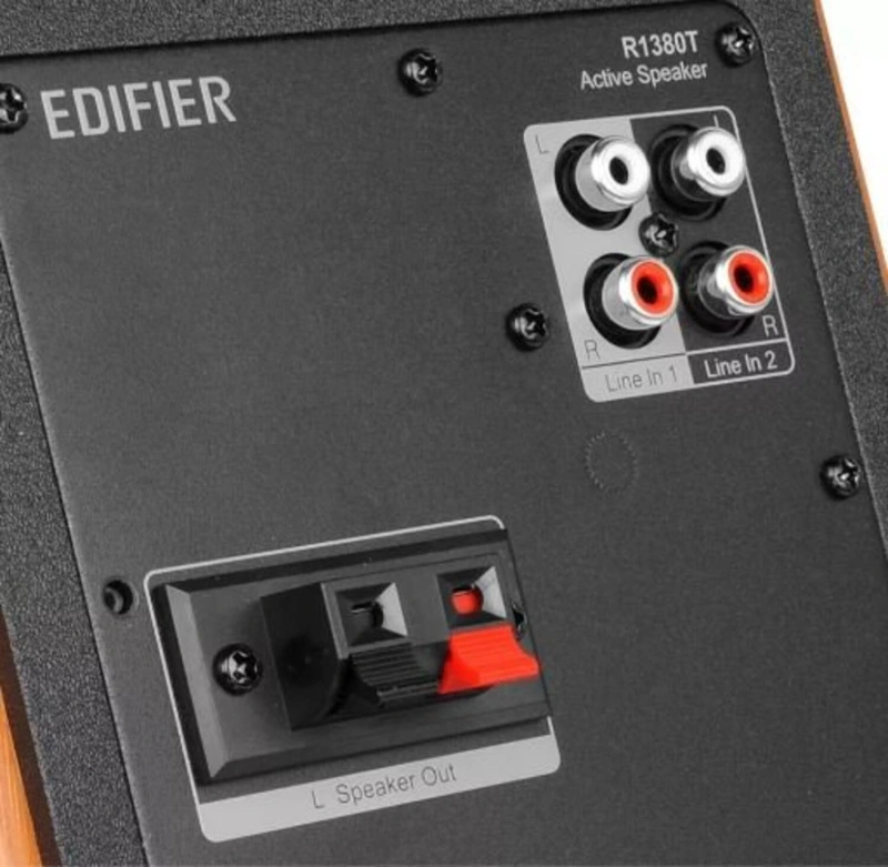 Edifier R1380T Brown