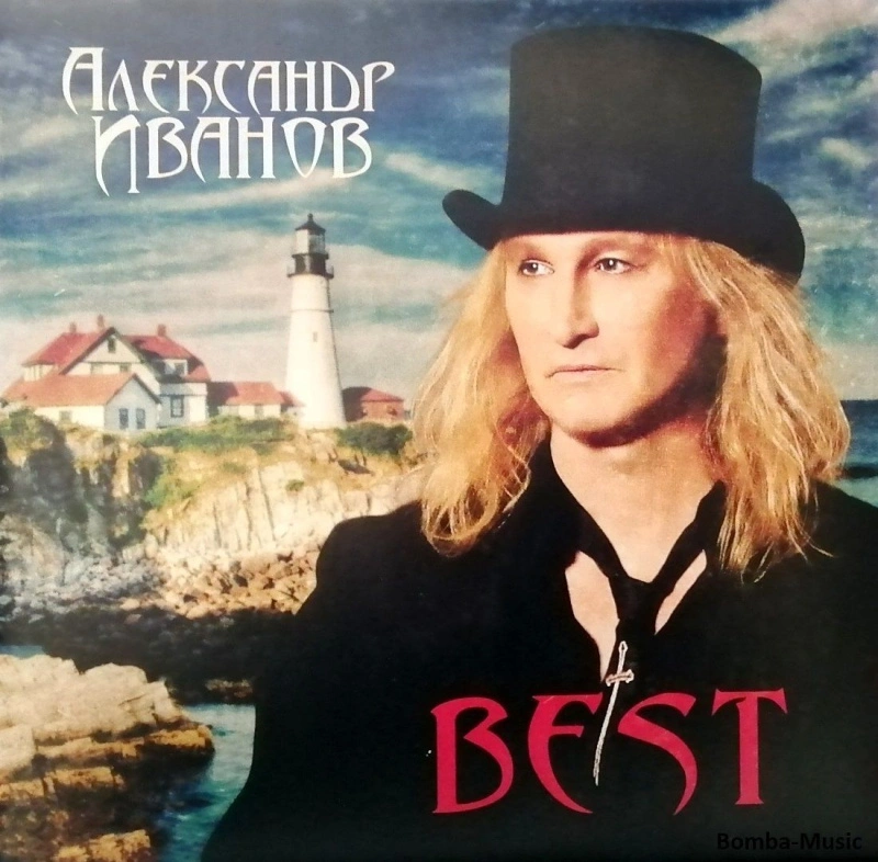 Best