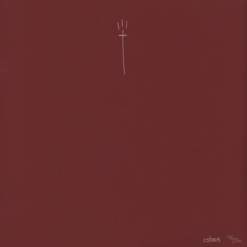 f# a# infinity (Road Sign Cover Edition)