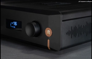 Unison Research Unico PRE v2 Black