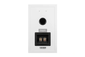 Phaze Audio Tilia 2 White