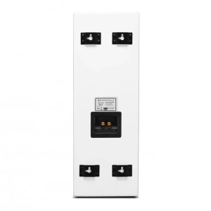 Wharfedale Diamond OW-2 White