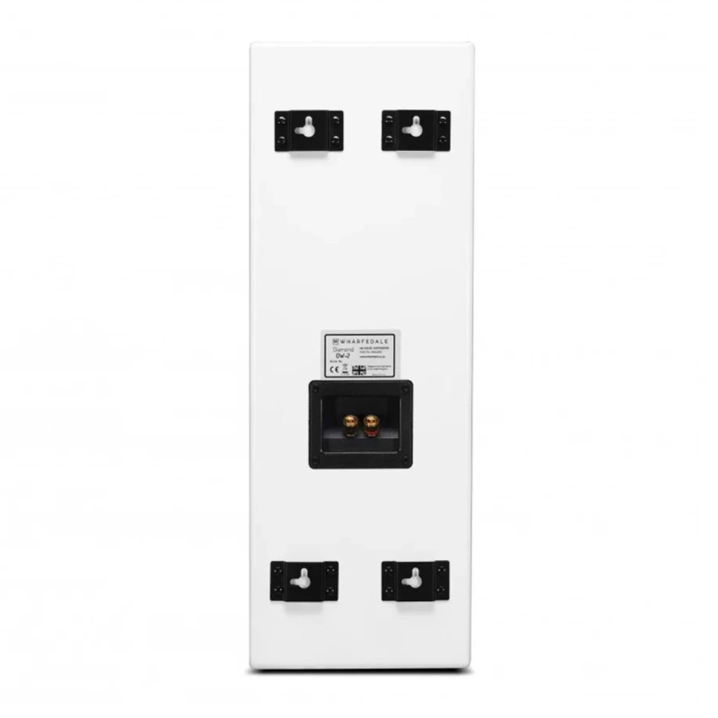 Wharfedale Diamond OW-2 White