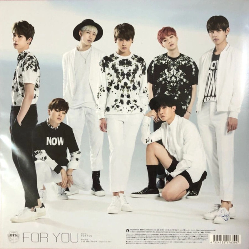 For You (Clear Vinyl)