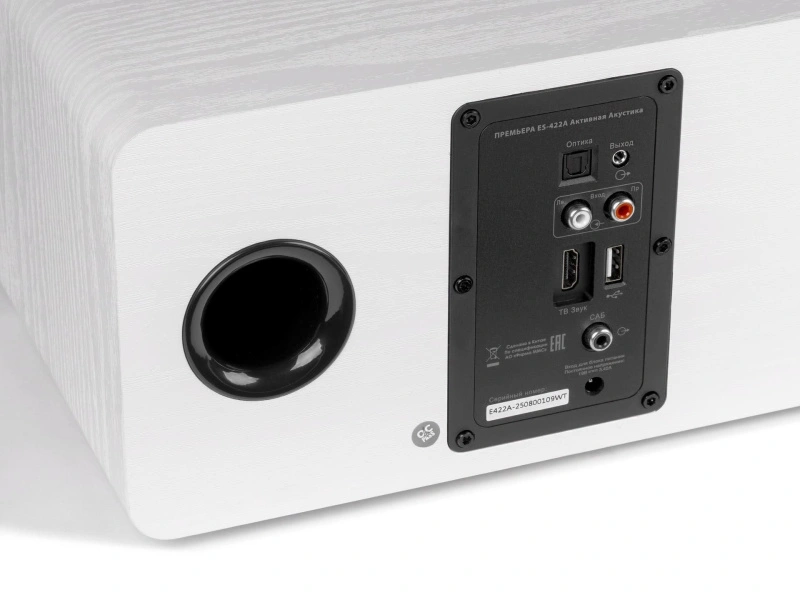 PREMIERA ES-422A WT