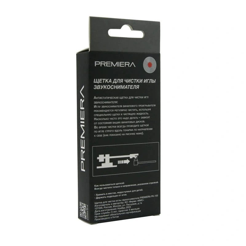 Premiera PK-105