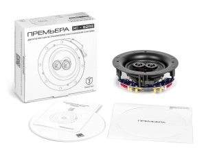 PREMIERA XC62RS