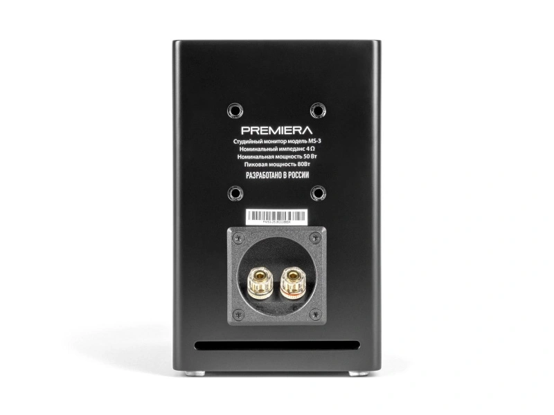PREMIERA MS-3 BK