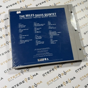 The Legendary Prestige Quintet Sessions (Box Set)