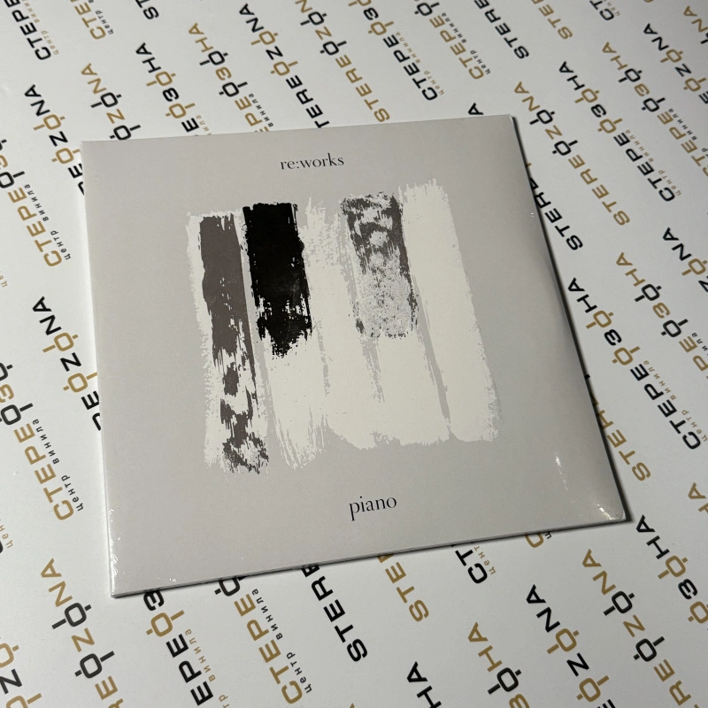 re:works piano