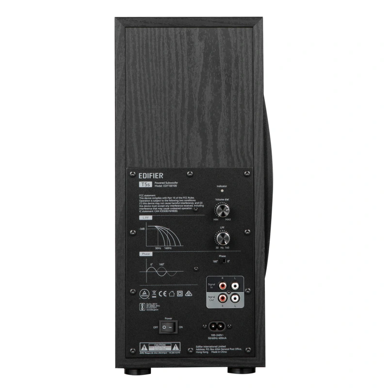 Edifier T5s Black