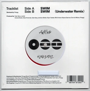 Swim (Red Vinyl)