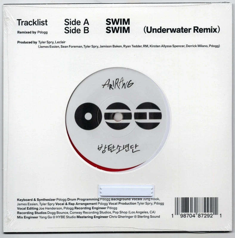 Swim (Red Vinyl)