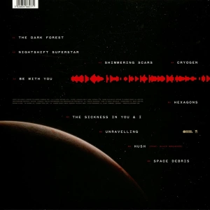 The Wow! Signal (Translucent Red & Grey Galaxy Vinyl)
